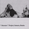ProjSamples-icon-russia